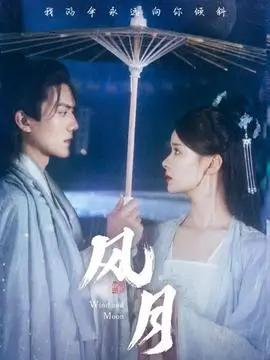 北纬三十度公路群像电视剧全集在线观看